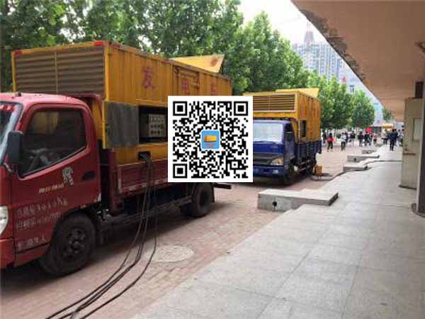莞城街道发电车租赁