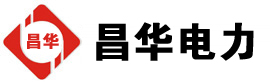 莞城街道发电机出租,莞城街道租赁发电机,莞城街道发电车出租,莞城街道发电机租赁公司-发电机出租租赁公司